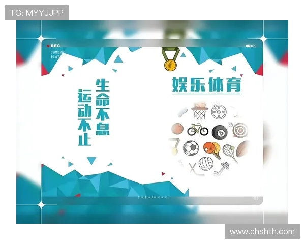 华体会下载地址稳定可靠确保玩家随时随地畅享体育娱乐精彩内容