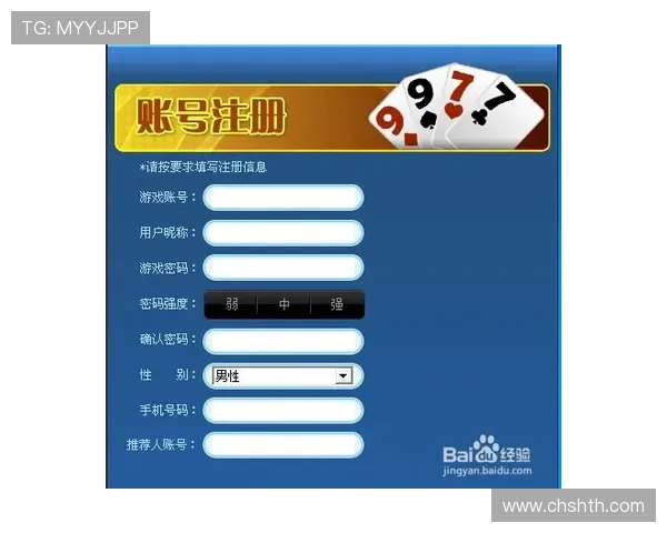 华体会体育官网下载最新版本下载步骤详解与注意事项