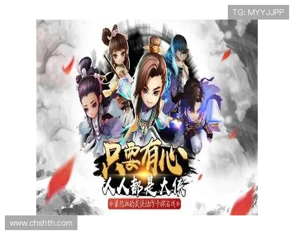 华体会体育官网真人游戏:安全可靠的游戏平台保障玩家权益