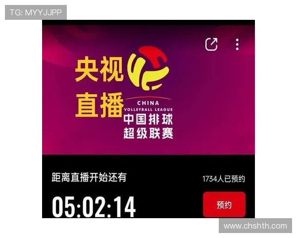 华体会体育网娱乐app：丰富的体育赛事直播资源，享受高清流畅的观看体验