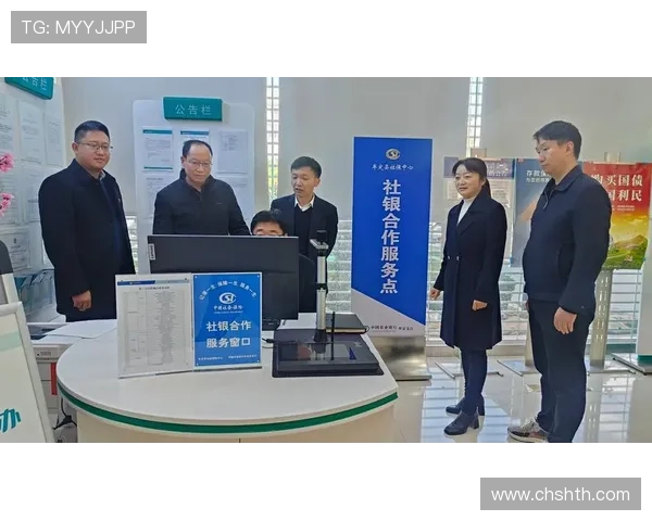 华体会全站赞助国米开启合作新篇章推动俱乐部全面发展