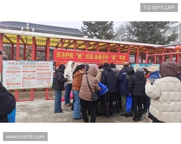 华体会全站客服系统安全保障措施与用户信息保护方案介绍