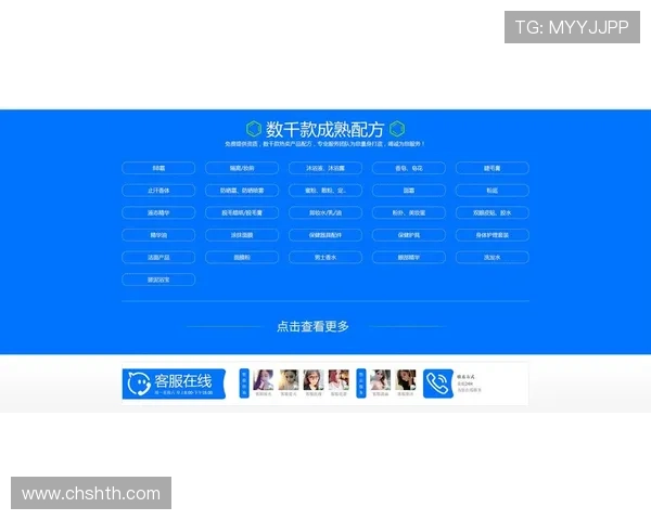 华体会官方入口最新版本上线,优化用户体验提升操作流畅度 华体会官方入口最新版本上线,优化用户体验提升操作流畅度