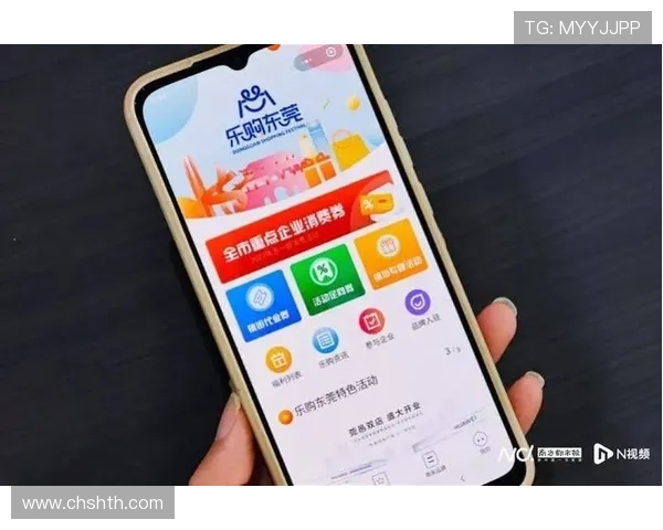 华体会数字站：推动体育产业数字化升级的核心技术与应用方案