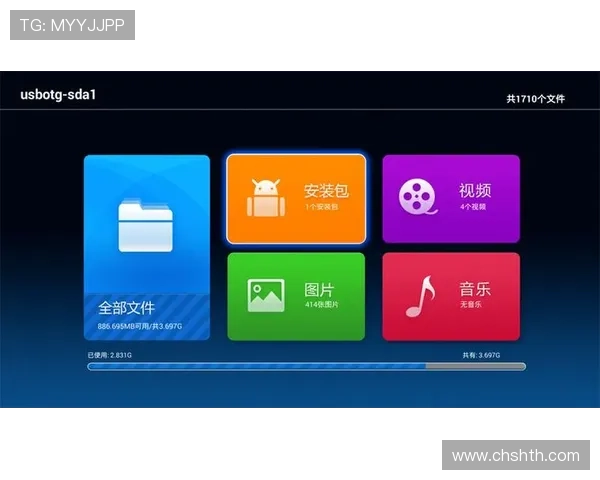华体会最新版下载操作教程，详细步骤指导让你轻松掌握下载安装流程