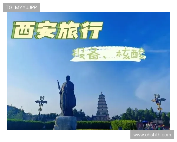 华体会登入首页安全快速登录指南帮你轻松进入体育娱乐平台尽享精彩赛事