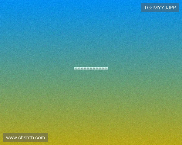 华体会登录网址常见问题解答与联系客服渠道详解