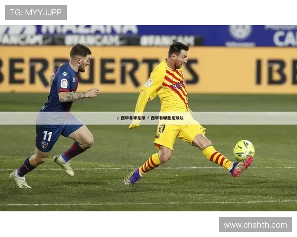 华体会的网址登录入口提供便捷安全的操作体验，快速进入体育首页享受精彩赛事