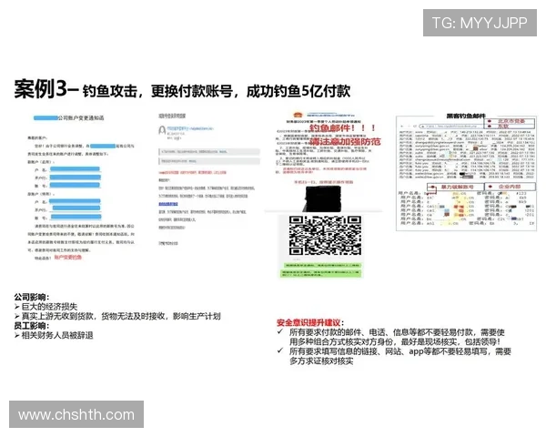 华体会真人:安全可靠的真人娱乐平台,保障每一位玩家的资金与信息安全 华体会真人:安全可靠的真人娱乐平台,保障每一位玩家的资金与信息安全