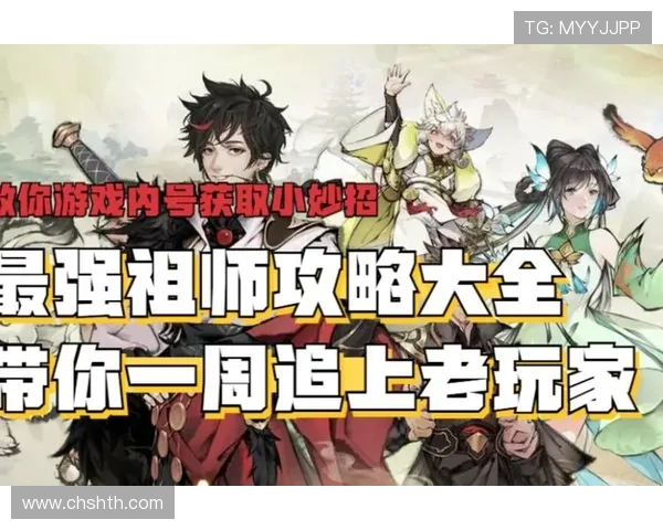 华体会真人游戏平台全面分析，为玩家提供高品质的线上真人娱乐体验