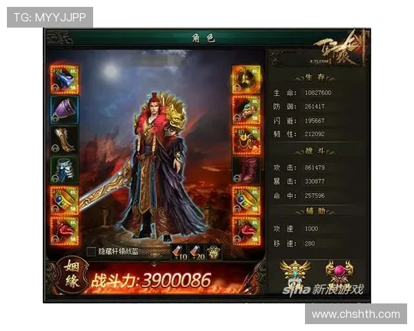 HTH官方网页版功能全面解析及操作技巧提升你的游戏水平