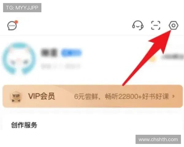 华体会pin码怎么修改才能确保账号安全性提升详细步骤介绍