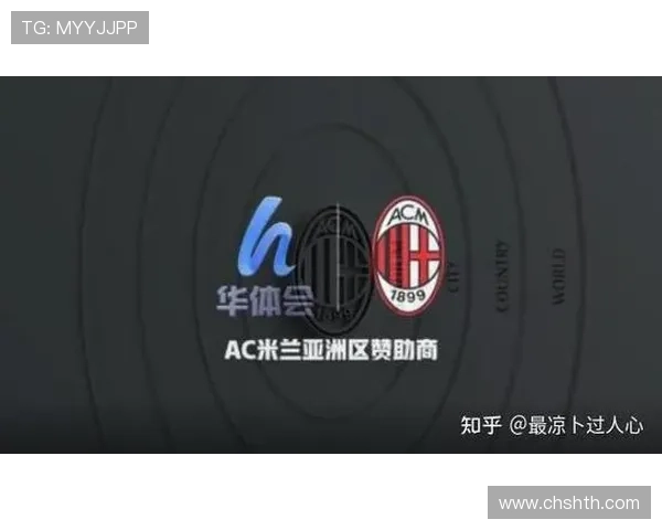 华体会官方合作伙伴及品牌背后实力资源全面揭秘