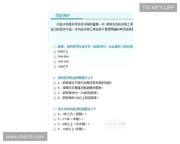 华体会注册开户步骤全攻略让你轻松开启高品质网络游戏体验 华体会注册开户步骤全攻略让你轻松开启高品质网络游戏体验