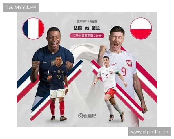 足球直播手机官网为球迷打造一站式观看平台，享受高清直播和赛事资讯