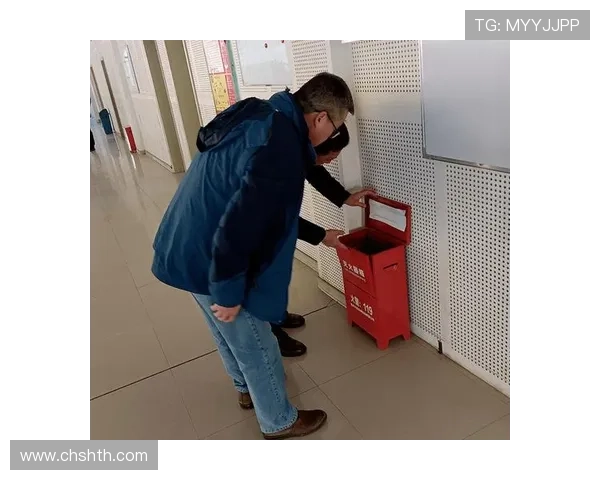 确保账户安全华体会体育国际开户采取的多项安全保障措施解读