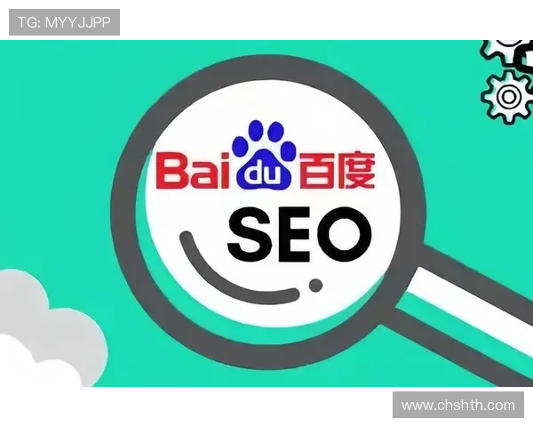 足球直播真人版会员注册后如何管理个人信息及提升观看体验