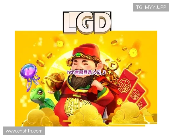 HTH体育网页版入口教育：帮助新手玩家快速掌握注册与使用技巧
