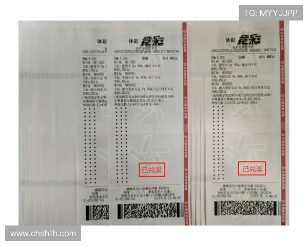 全面解析竞彩网首页500足球彩比分功能，提升足球投注体验与中奖几率
