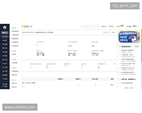 华体会体育地址登录入口常见问题及解决方案全攻略帮助用户顺利登录
