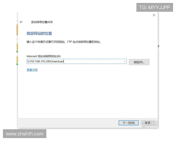华体育全站登录地址官方入口使用教程，帮助新手快速掌握登录操作流程