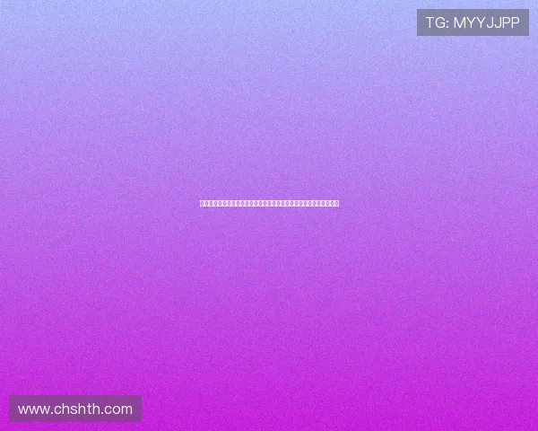 中华全体体育总会加强赛事安全保障确保世界杯期间体育赛事顺利进行