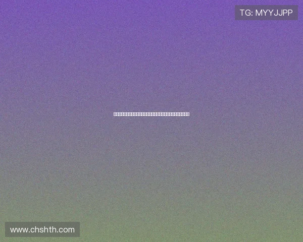 华体绘最新官网登录提供专业的世界杯赛况统计与球队实力分析内容